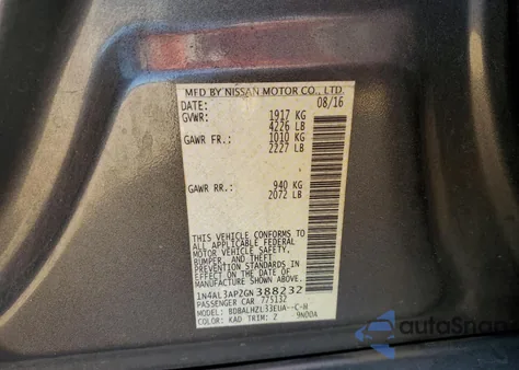 2016 Nissan Altima 2.5 из США, поврежденный, VIN 1N4AL3AP2GN388232